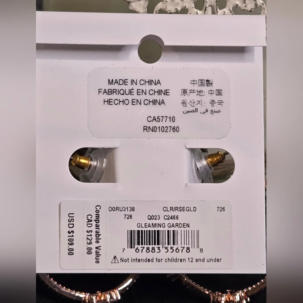 Kate Spade Rose Gold Gleaming Garden Hoop Earrings - Picture 6 of 6